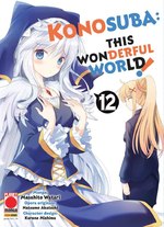 Konosuba! - This Wonderful World